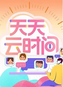 无视战争风险，挪威仍坚持持有美国股票
